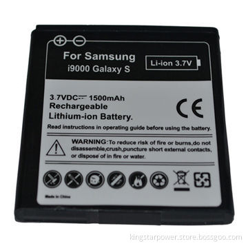 Li-ion Mobile Phone Battery for Samsung Galaxy S I9000 i9001 i9010, Capacity Per Requirement